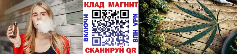Купить наркотик Лянтор АМФ  Alpha-PVP  БУТИРАТ  Марихуана  МЕФ 
