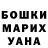 APVP Crystall Aida Agzamova