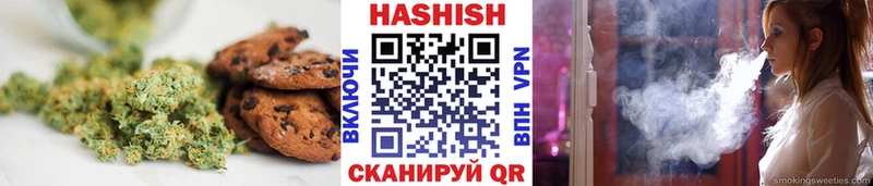 Еда ТГК марихуана  KRAKEN сайт  Лянтор 