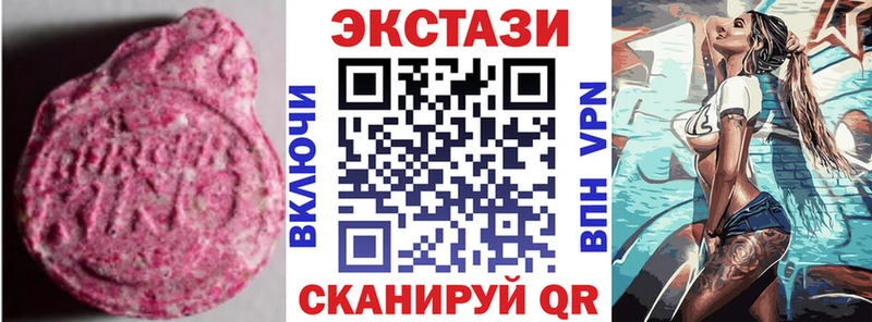 как найти   Лянтор  дарк нет какой сайт  Ecstasy Punisher 