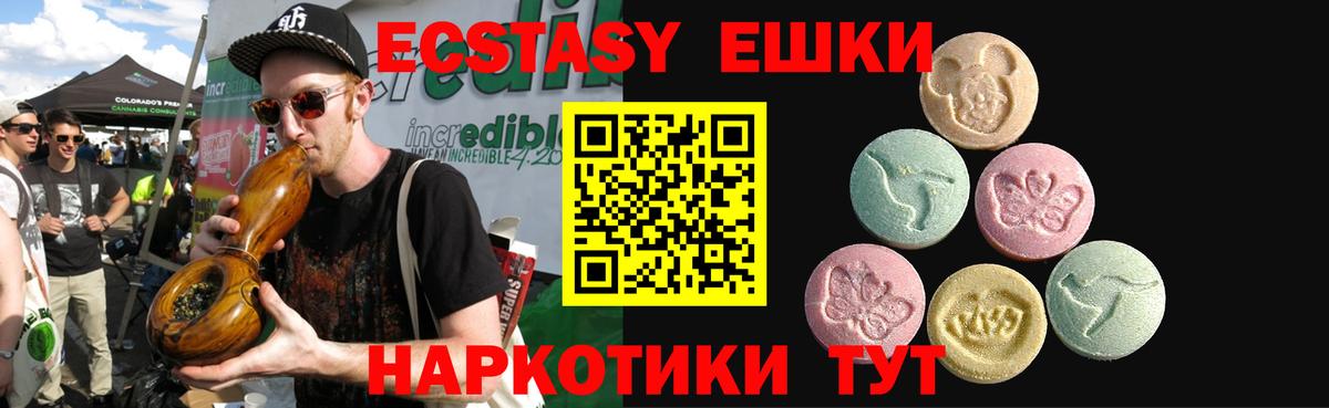 Гашиш Лянтор
