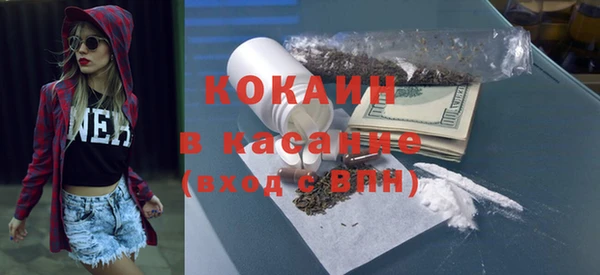 PSILOCYBIN Новокубанск
