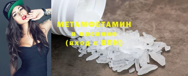 мдма Няндома