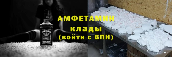 скорость Новодвинск