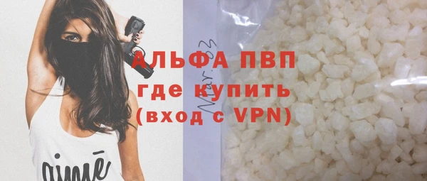 MDMA Нязепетровск
