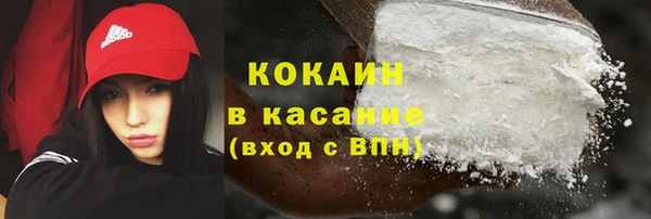 мдма Няндома