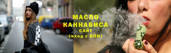 мдма Няндома