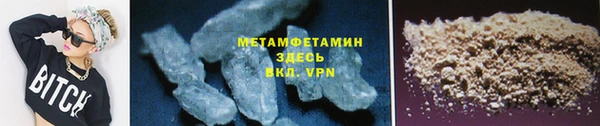 мдма Няндома