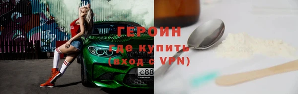 мдма Няндома