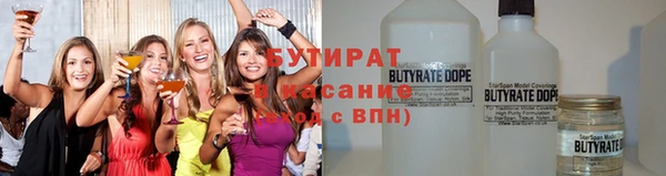 ALPHA-PVP Нягань
