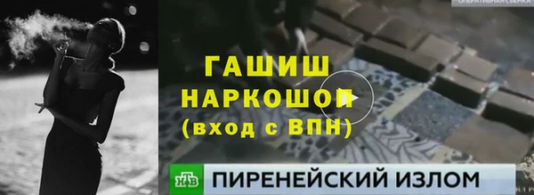 мдма Няндома