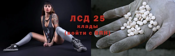 мдма Няндома
