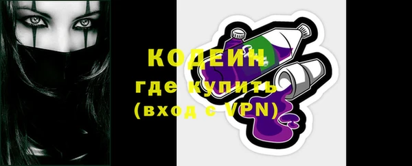 мдма Няндома