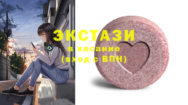 скорость Новодвинск