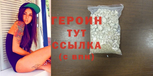 мдма Няндома