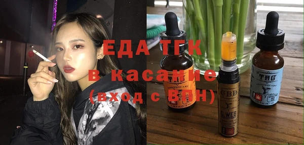 мдма Няндома