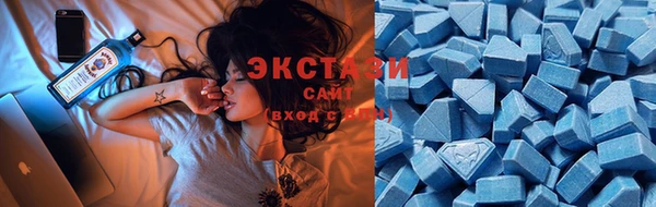 скорость Новодвинск