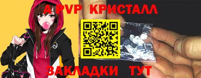 экстази Ипатово