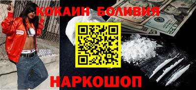 прущие грибы Балаково