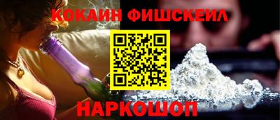 мет Изобильный