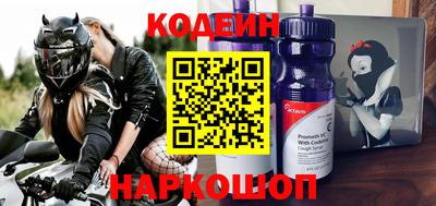экстази Ипатово