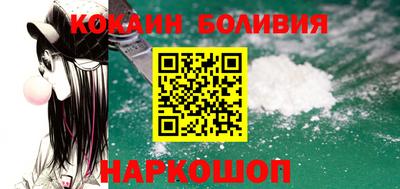 экстази Ипатово