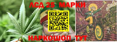 спайс Ирбит