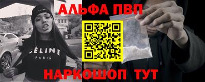 MDMA Балашиха