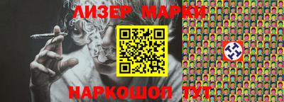 MDMA Балашиха