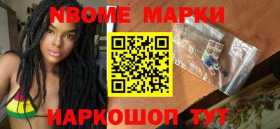 мет Изобильный