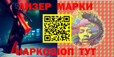 MDMA Балашиха