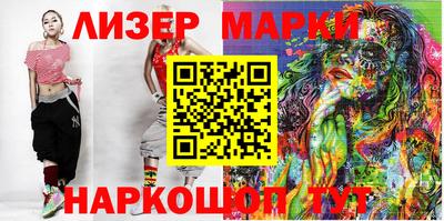 мет Изобильный