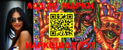 MDMA Балашиха