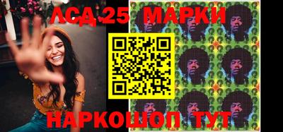 MDMA Балашиха