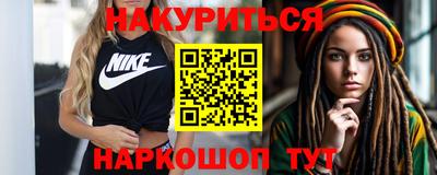 MDMA Балашиха