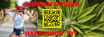 прущие грибы Балаково