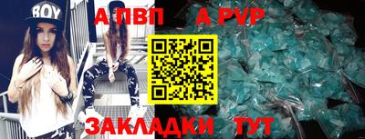 мет Изобильный