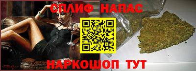 экстази Ипатово