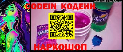 индика Ликино-Дулёво