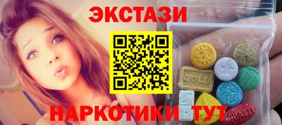 мет Изобильный