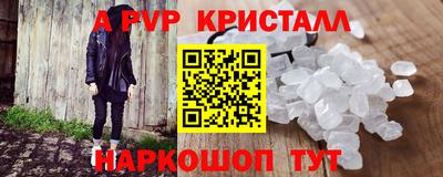 мет Изобильный