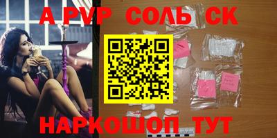 мет Изобильный