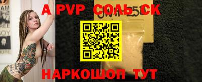 MDMA Балашиха