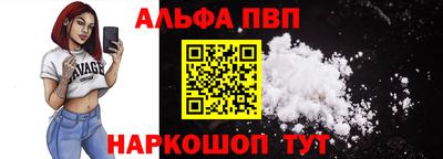 мет Изобильный