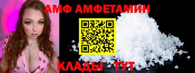 MDMA Балашиха