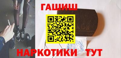 экстази Ипатово