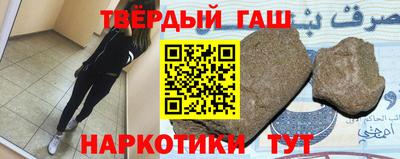 мет Изобильный