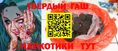 спайс Ирбит
