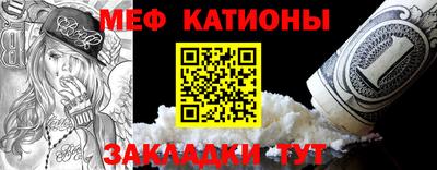 мет Изобильный
