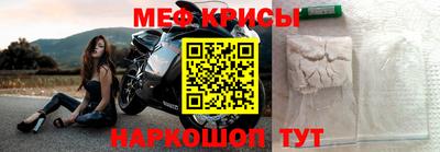 прущие грибы Балаково